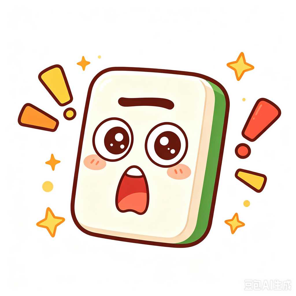 large mahjong tiles